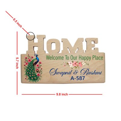 Gift Me Bazar Personalized Peacock Theme Name Plate for Home Entrance  